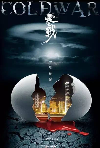 房产证过户不满两年需要多少钱
