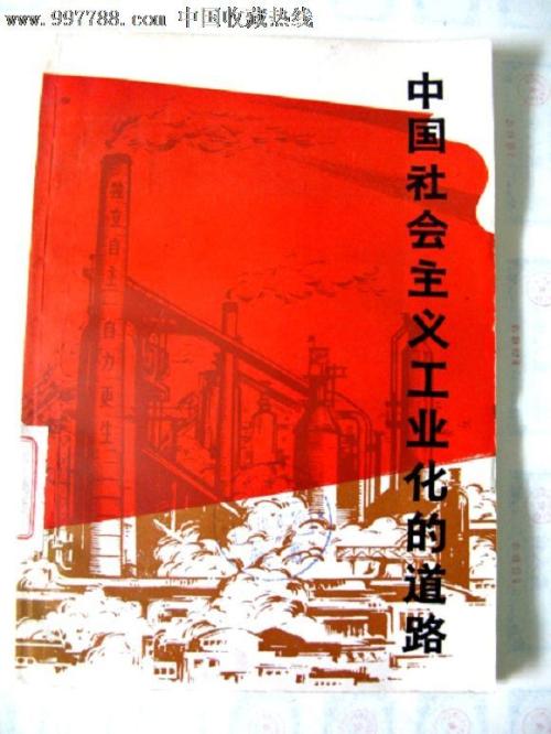 费拉拉吉罗拉默证书办理