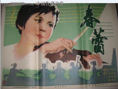 仿制里贾纳大学文凭毕业证